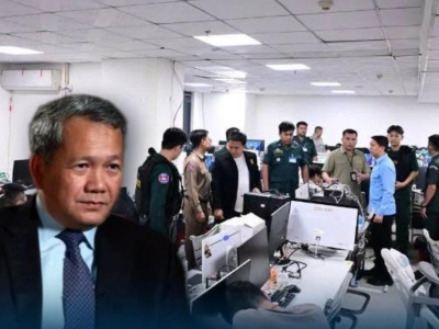 为何电诈难根除？柬媒分析洪玛奈政府面临挑战