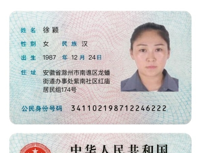我网友朋友的网友叫我们帮帮她，问问去泰国开办瑜伽馆有钱途吗？