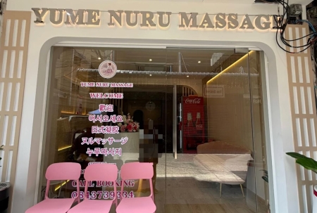 曼谷素坤逸新晋SPA｜藏在巷子里的日系治愈空间，YYDS！
