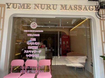 曼谷素坤逸新晋SPA｜藏在巷子里的日系治愈空间，YYDS！