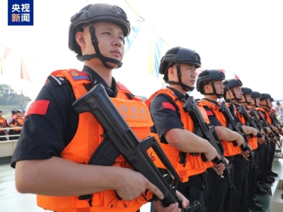 3艘中方执法艇今日起航！中老缅泰4国共护湄公河航道安全