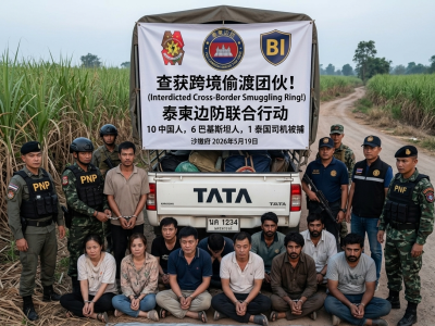 一辆皮卡塞满16人！35岁泰国本地蛇头在考松县当场被捕
