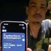 哈哈，这就是曼谷吗？