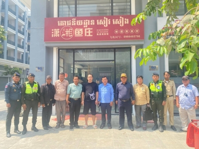 金边外籍管控升级！严查非法居留与违规就业行为