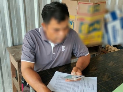 柬埔寨男子炒黄金被骗4万美元，账户被清零还背负巨额债务