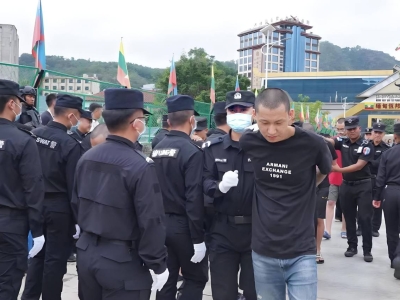 中缅反诈新进展：缅甸佤邦向中方移交43名中国涉诈人员