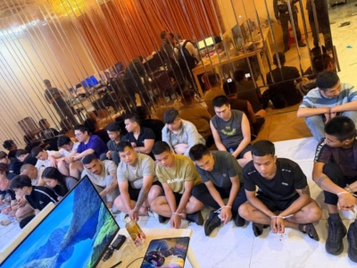 网络诈骗洗钱案：柬埔寨金边起诉22名中国电诈分子