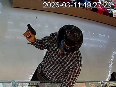 泰国金店遭持枪抢劫！20条金链被劫