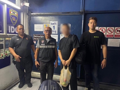 泰国机场抓获中国籍通缉人员：涉嫌行贿犯罪被撤销居留