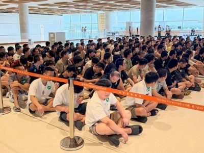 区域反诈再升级！中柬协作遣返506名人员，打击跨境犯罪链