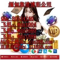 缅甸财神国际客服【QQ：80534140】