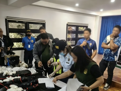 邮局弃置包裹竟是毒品温床，跨国走私链曝光