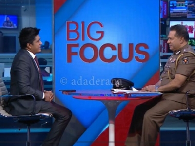 斯里兰卡新法出台！ 严打组织犯罪与跨境诈骗