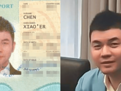 胡小伟在日被捕引关注，中国外交部回应跨国执法合作