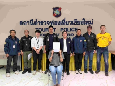 清迈机场查获一起针对赴华团的诈骗案，31名游客被坑