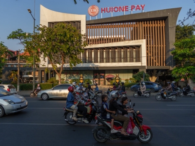 全球最大地下交易网络？汇旺集团加密交易曝光