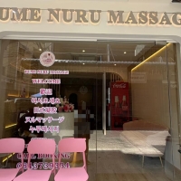 曼谷素坤逸新晋SPA｜藏在巷子里的日系治愈空间，YYDS！