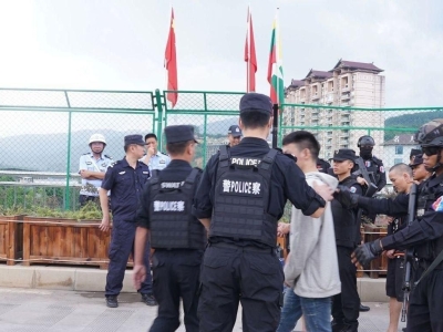 别再走非法通道！缅甸佤邦司法委发文呼吁滞留华人速回国