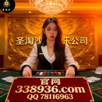 东南亚赌场怎么开户百家乐官网【 338936.com 】