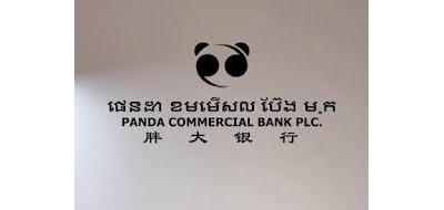 4月2日起领取！胖大银行首批存款补偿发放