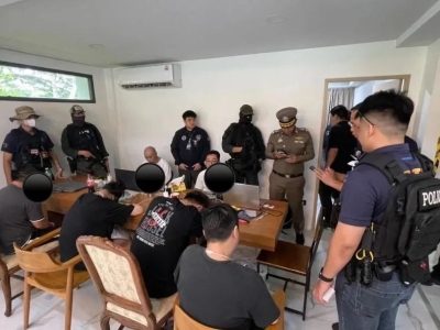 专挑中国境内公民下手！清迈警方正全力追查人民币金流