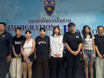 泰国严打“假学生”签证，7名缅甸籍人员遭遣返