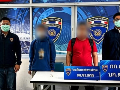 泰国移民局联合警方行动，2名无合法入境记录中国男子被捕