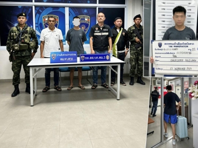 在泰非法滞留463天！22岁中国男子在湄河沿岸被抓获