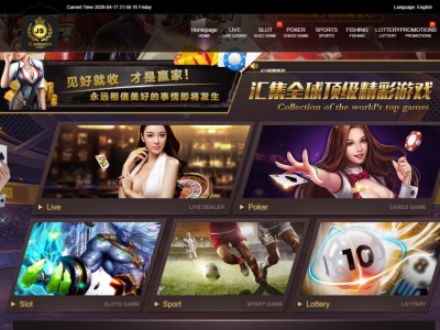 泰国的任何产品都那么受人欢迎