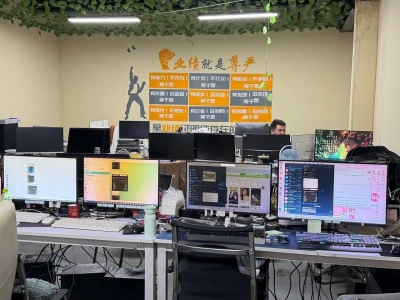 最高规格清剿！金边官方封锁宝丽大厦，40名嫌犯当场伏法