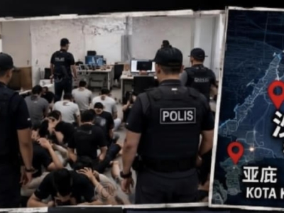 沙巴半年捣毁12电诈窝点341人落网303人为中国籍