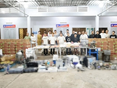 西港酒店变制毒工厂？18名中国嫌犯被捕