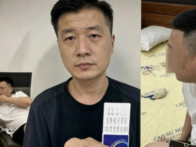 聚餐后提议吸毒！7名中国男子及2名越南女子在岘港落网