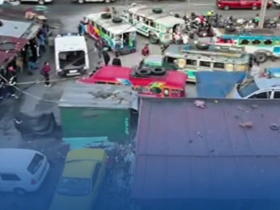 菲律宾男子投掷自制炸弹袭击赌摊，14 人受伤