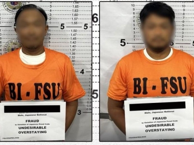 菲律宾抓获日籍诈骗犯，专骗自己同胞！