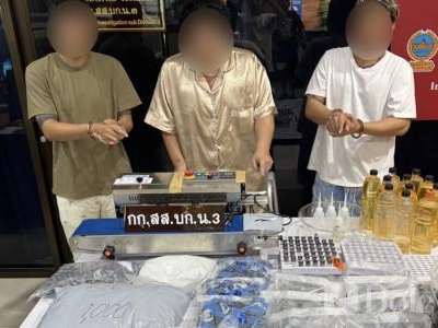 泰警通缉中籍“烟弹大亨”：跨区指挥生产，频繁更换窝点