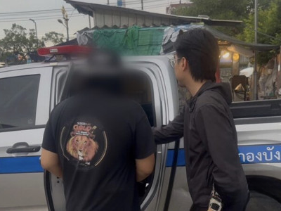 因顾客上门未能得逞？起底曼谷18岁少女遭下药性侵案