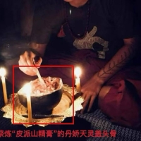 【泰缅边境】阿赞舍出家前巅峰绝响：“丹娇娘鬼子”魅惑入骨
