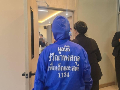 瑞士外籍男子诱奸14岁男孩被抓获！三项重罪起诉