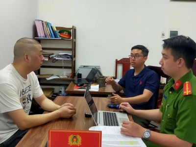 诈骗链收网！越南“Merry Trade”主犯被捕，数十亿资金被冻结