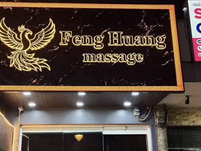 曼谷 Asok｜新开韩系按摩店探店分享🔥这家“凤凰店”体验感还不错