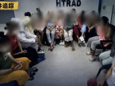 不仅代孕还造假证！菲邦板牙省捣毁地下婴儿买卖和贩运网