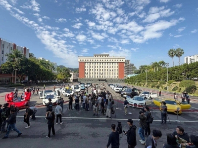 太子集团陈志名下豪车拍卖！总成交额达9,500万元人民币