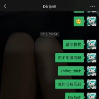 我不愿意承认，我们的相遇，只是一场短暂的雨夜邂逅。
