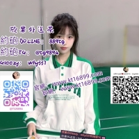 #台中熱情之夜Gleezy：why337 #西屯區火辣妹 #無套中出 【TG：@tg9894/@txy789】