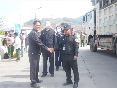 跨境违法必被查！中佤协同抓捕，11名涉案人员落入法网