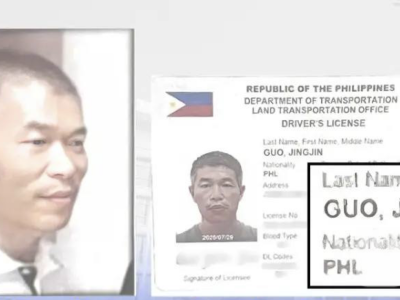 菲律宾严查假身份，中国男子假冒菲律宾公民遭拘捕！