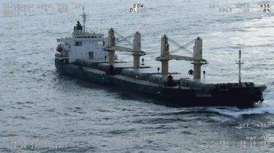 两华籍船员在韩海域重度烧伤，海警顶强风成功救援