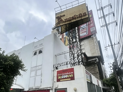 曼谷Phetchaburi探店｜Angelina Massage 本地平价老店真实体验分享