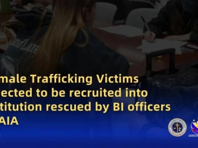 交1万比索买工作？菲移民局警示：别轻信网络高薪出国宣传